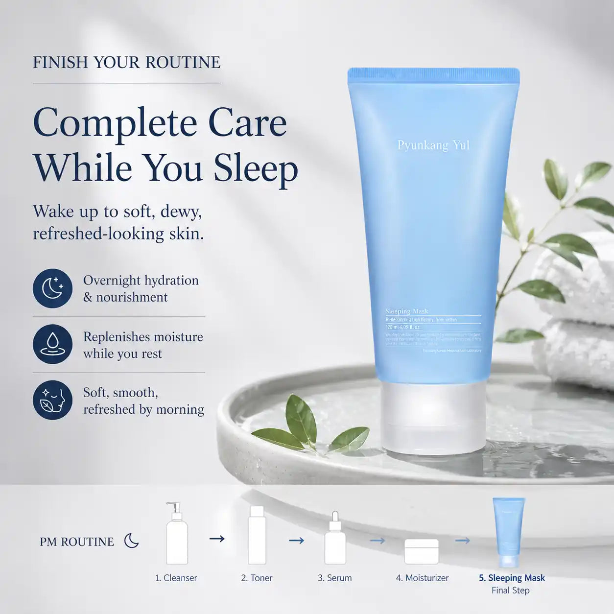Pyunkang Yul Sleeping Mask 120ml