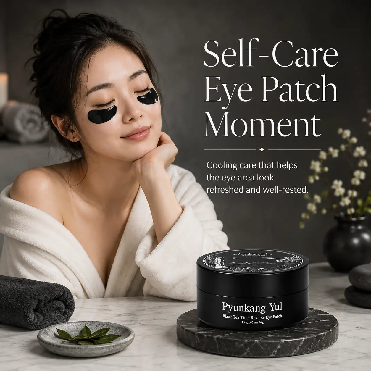 Pyunkang Yul Black Tea Time Reverse Eye Patch 84g 60ea