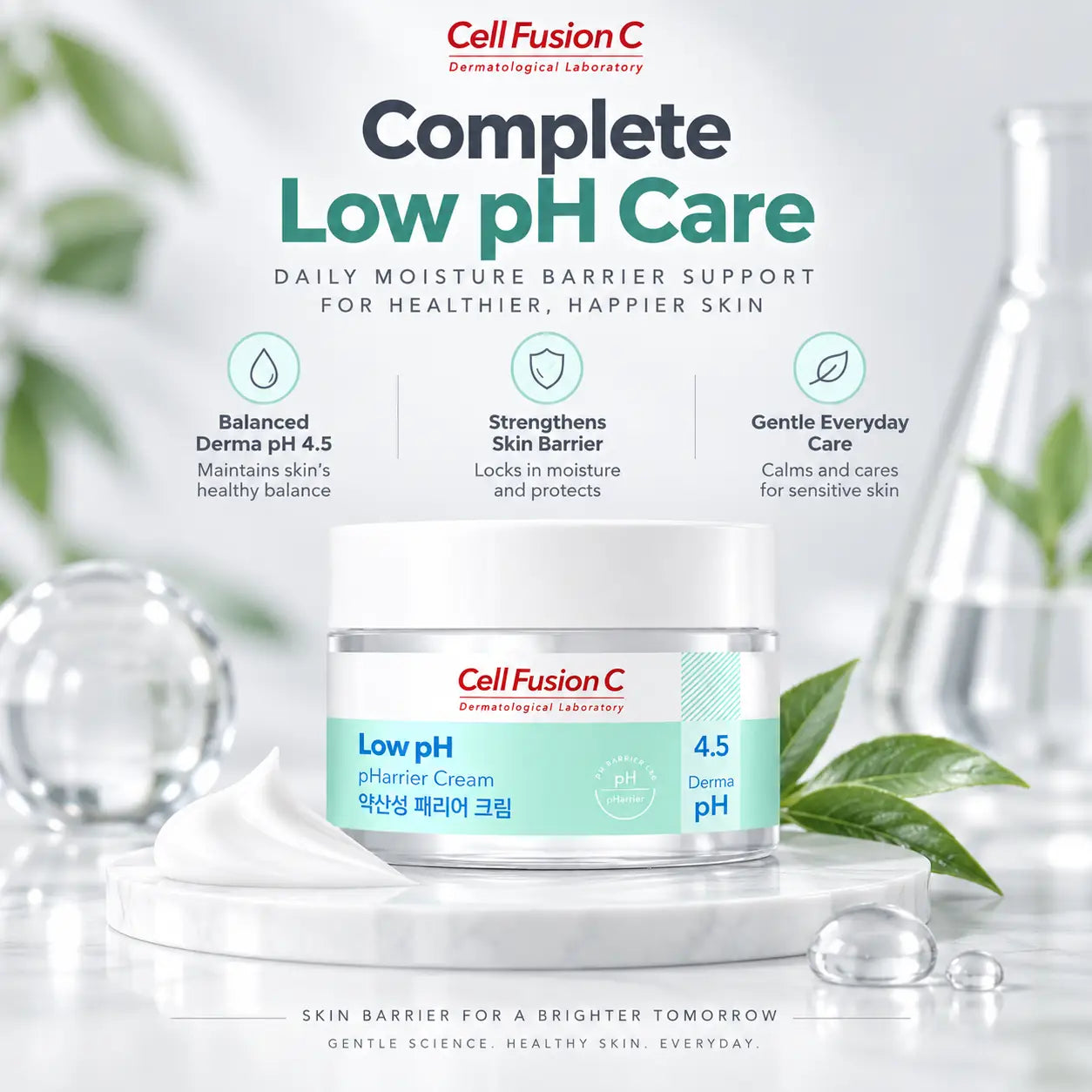 Cell Fusion C Low pH Pharrier Cream 55ml