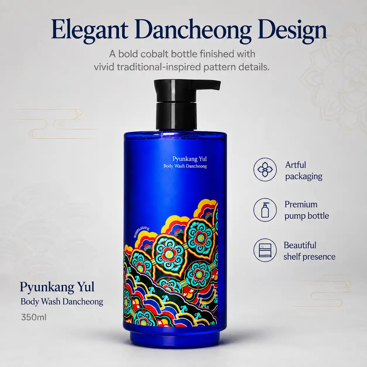 Pyunkang Yul Treatment Dancheong 350ml
