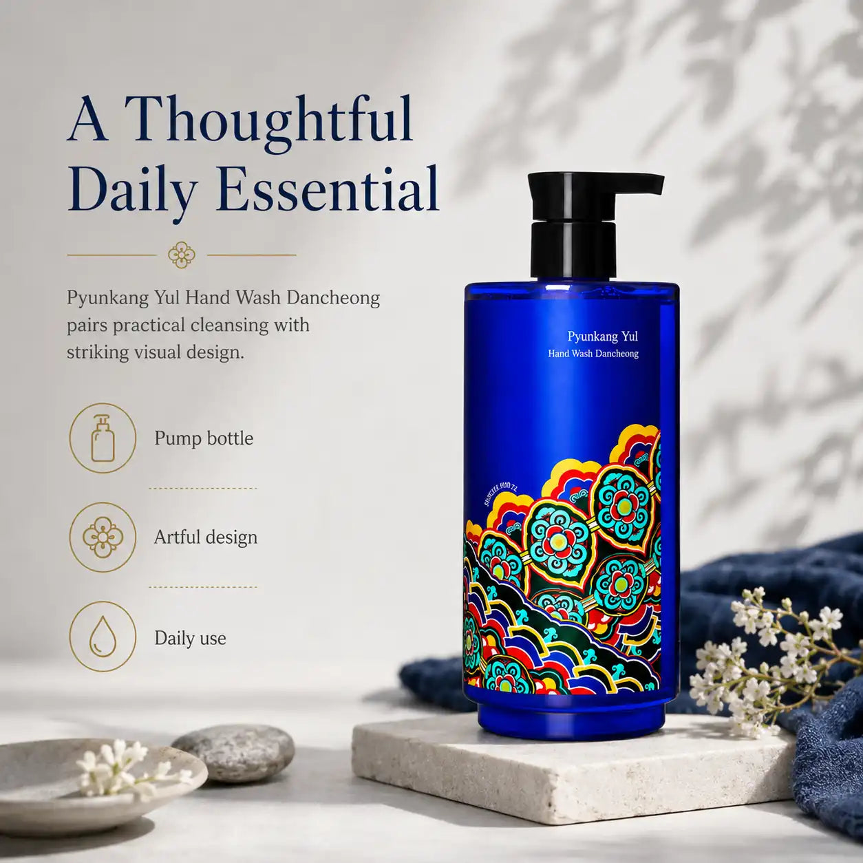 Pyunkang Yul Body Lotion Dancheong 350ml