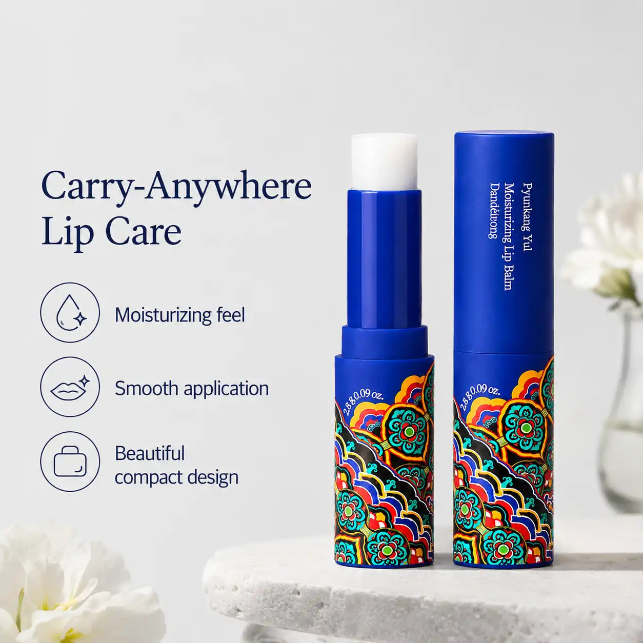 Pyunkang Yul Moisturizing Lip Balm Dancheong 2.8g