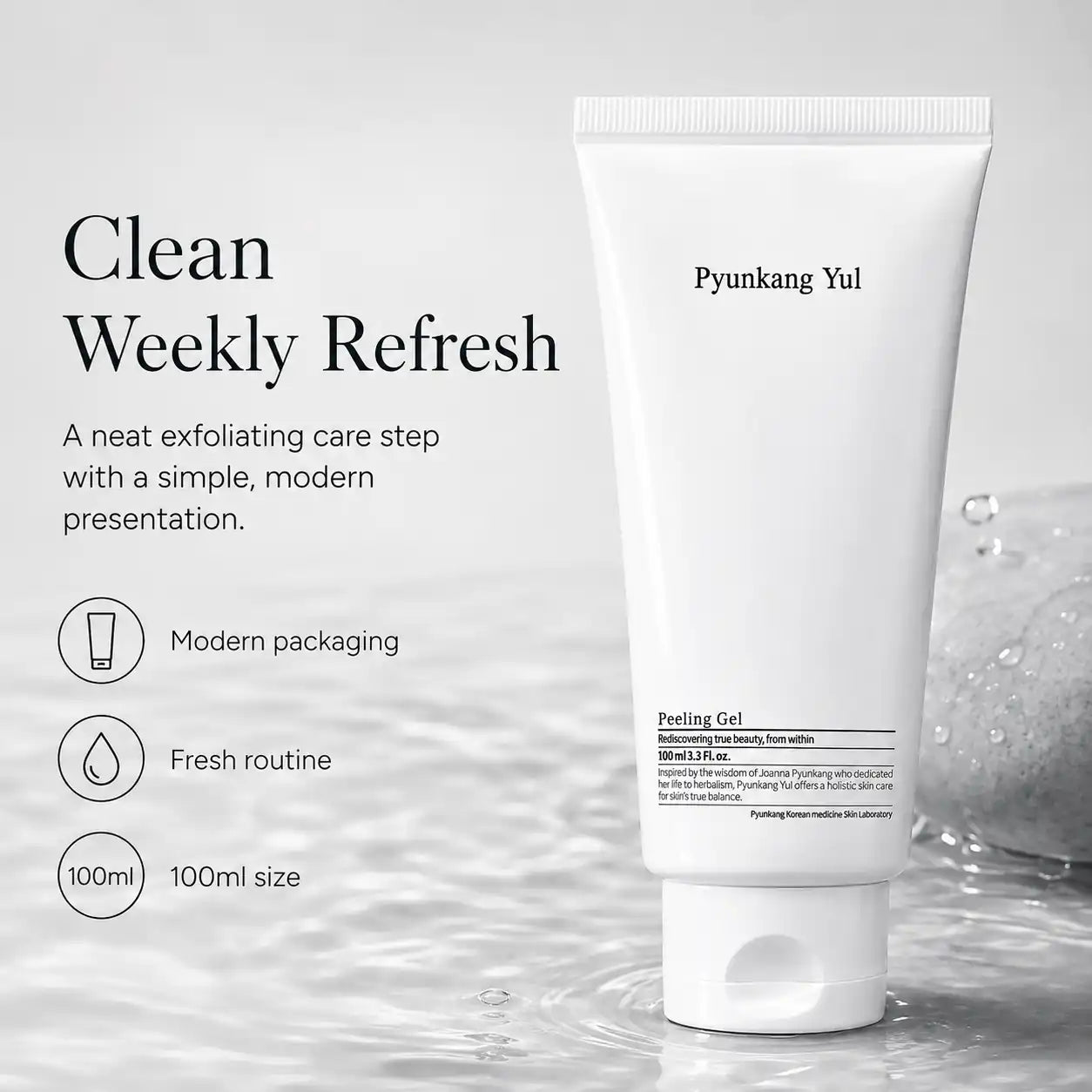 Pyunkang Yul Peeling Gel 100ml