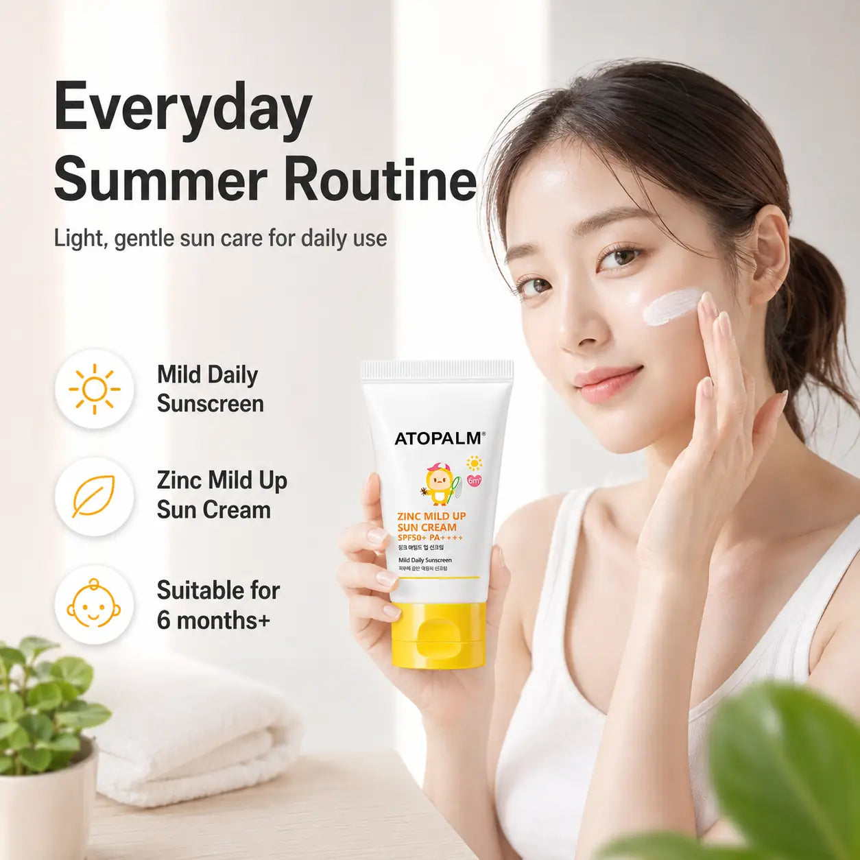ATOPALM Zinc Mild Up Sun Cream SPF50+ PA++++ 65g
