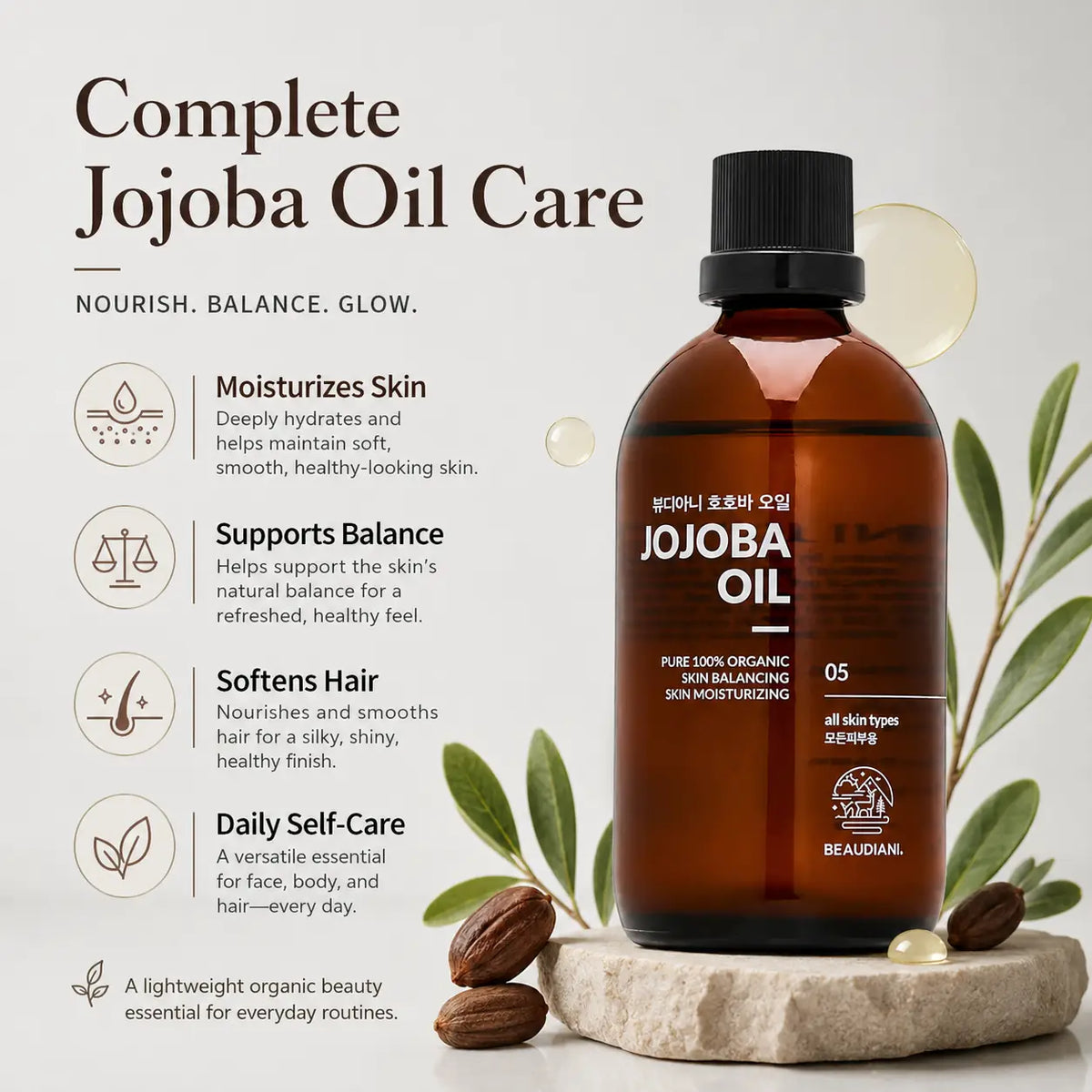 BEAUDIANI Jojoba Oil 100ml