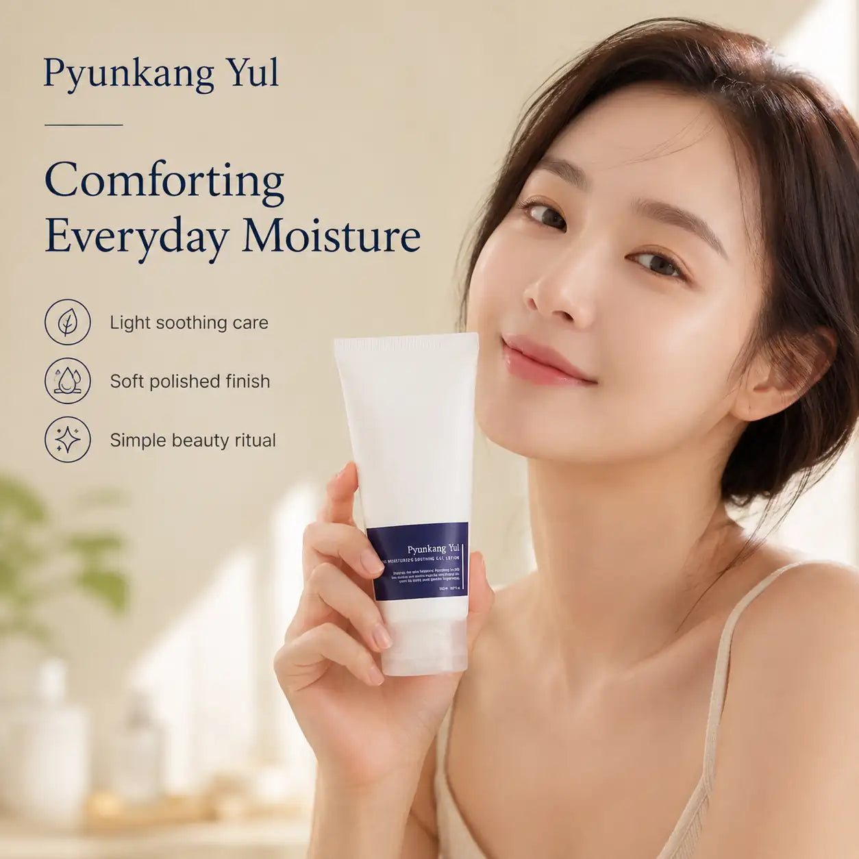 Pyunkang Yul Ato Moisturizing Soothing Gel Lotion 150ml