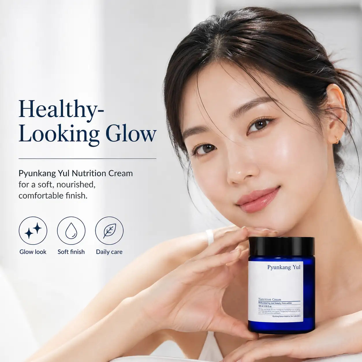 Pyunkang Yul Moisture Cream 100ml