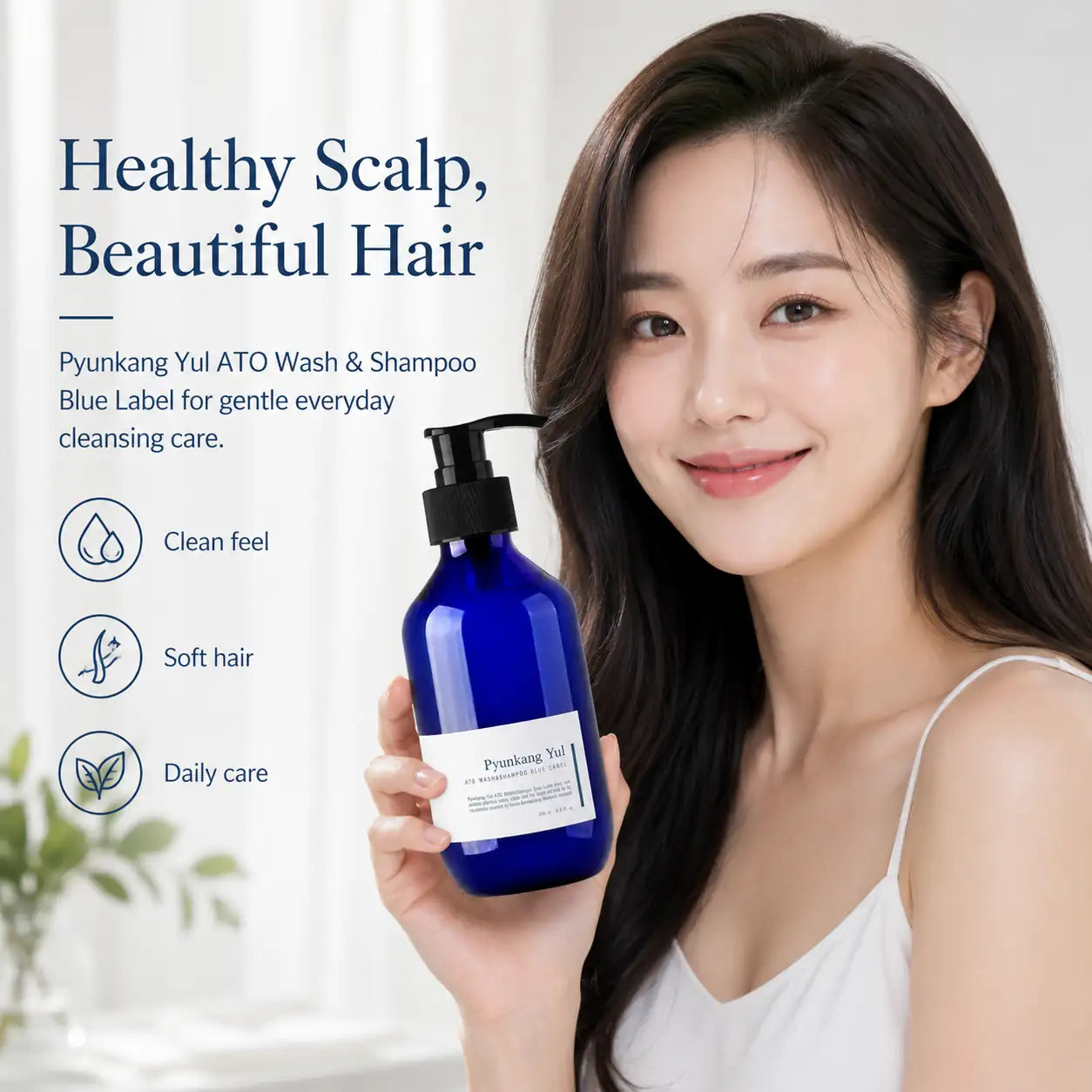 Pyunkang Yul Ato Wash & Shampoo Blue Label 350ml