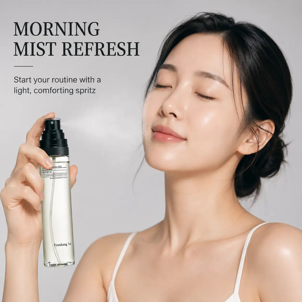 Pyunkang Yul Calming Moisture Mist 100ml