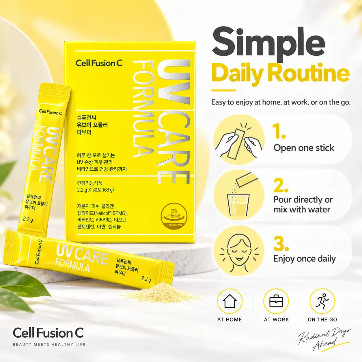 Cell Fusion C UV Formula Powder 2.2g x 30ea