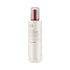 [Thefaceshop] POMEGRANATE AND COLLAGEN VOLUME LIFTING EMULSION 140ml - Enrapturecosmetics