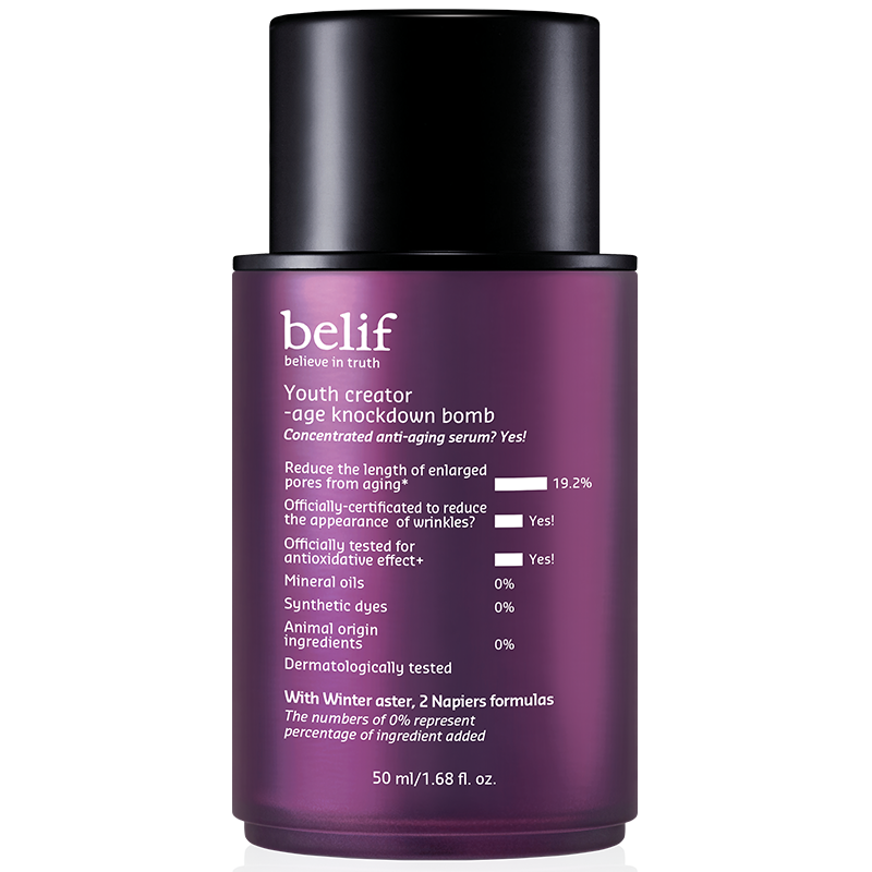 Belif Youth Creator Age Knockdown Bomb 50ml - Belif Beauty Product product image
