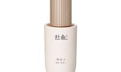 [Hanyul] Baek Hwa Goh Ampoule Essence 40ml - Enrapturecosmetics