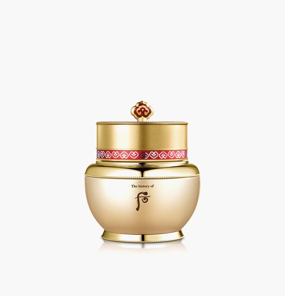 The History of Whoo Bichup Ja Yoon Cream 60ml Korean moisturizer product image