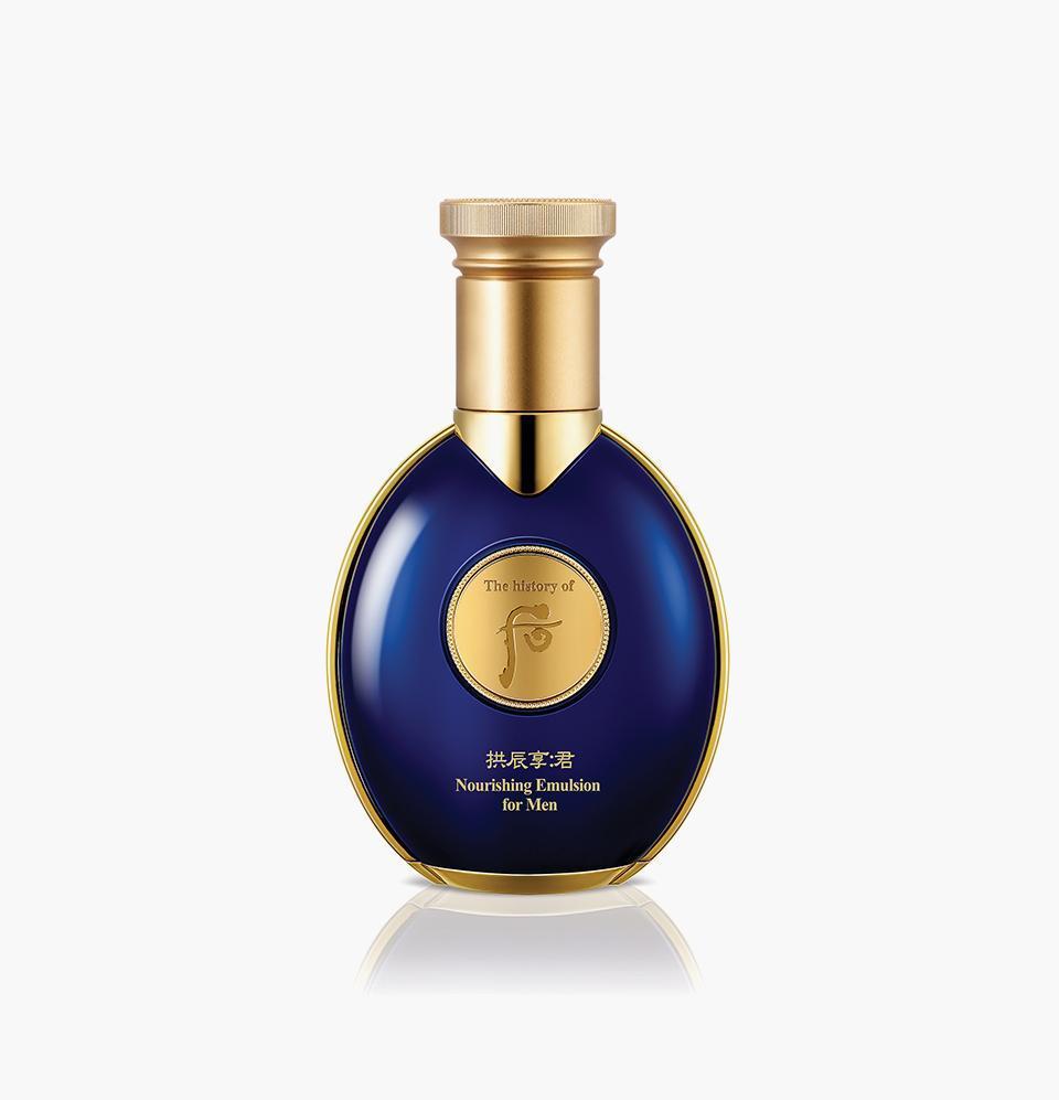 The History of Whoo Gongjinhyang Nourishing Emulsion for Men 100ml Korean moisturizer product image