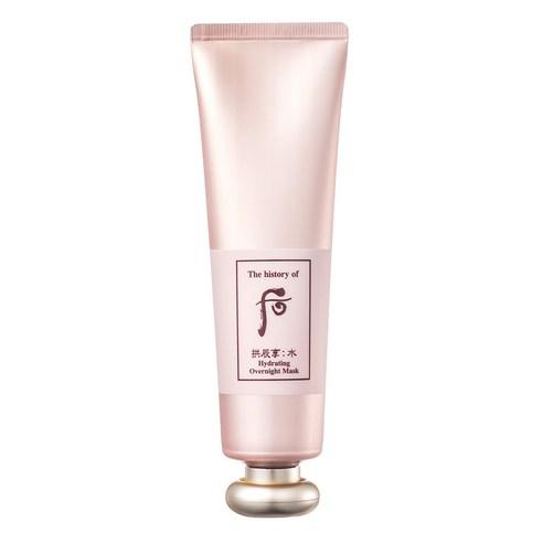 The History of Whoo Gongjinhyang Vital Hydrating Overnight Mask 100ml Korean skincare product image