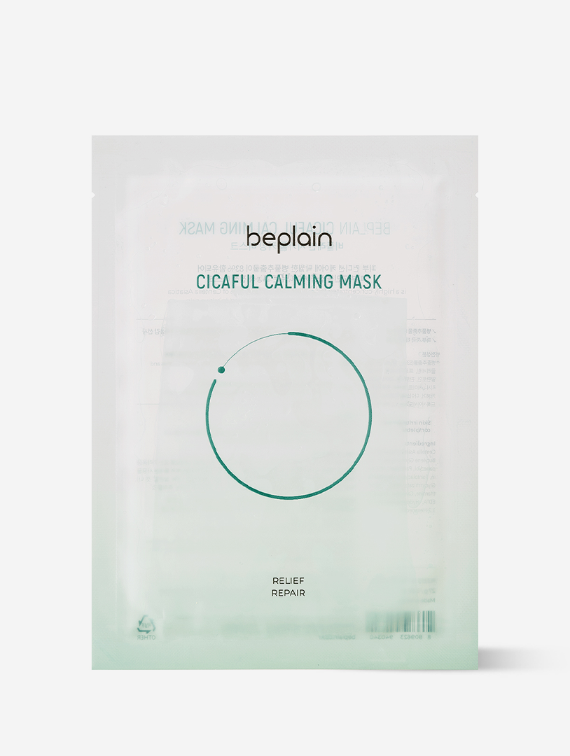 Cicaful Calming Mask sheet showing essence soaked texture