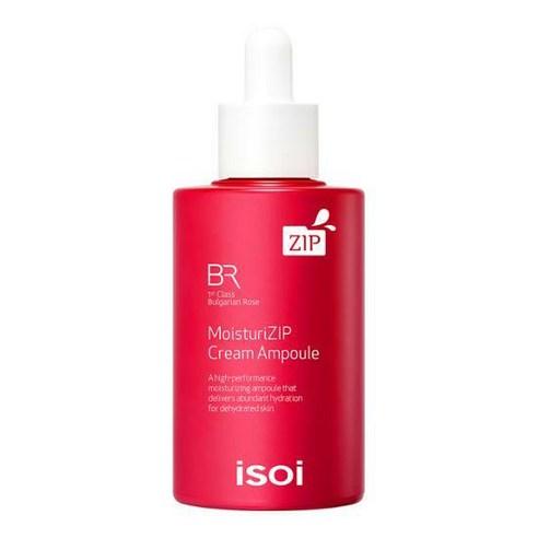 ISOI Bulgarian Rose Moisturizip Cream Ampoule 70ml Korean ampoule moisture care