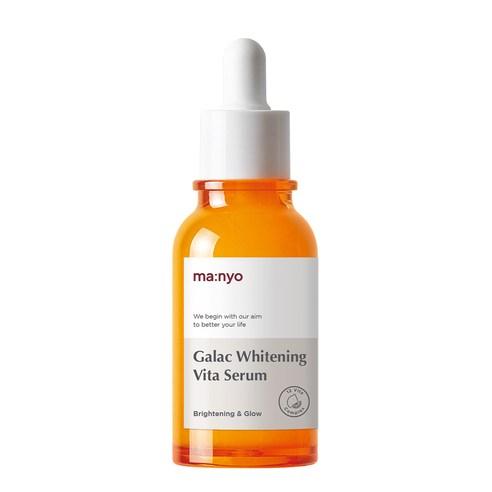 [Ma:nyo]  Whitening Vita Serum 50ml - Enrapturecosmetics