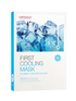 [CellFusionC] Post Alpha First Cooling Mask - 5 sheets - Enrapturecosmetics