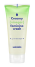 [SUISKIN] Creamy (vinegar) Feminine Wash - 200ml - Enrapturecosmetics