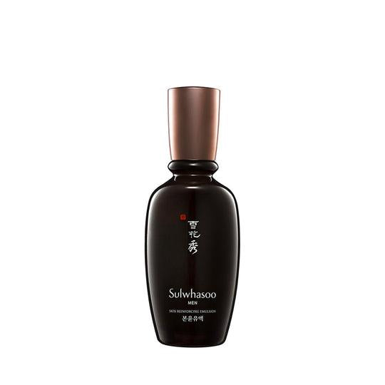 Sulwhasoo Skin Strengthening Emulsion 90ml Korean moisturizer product image