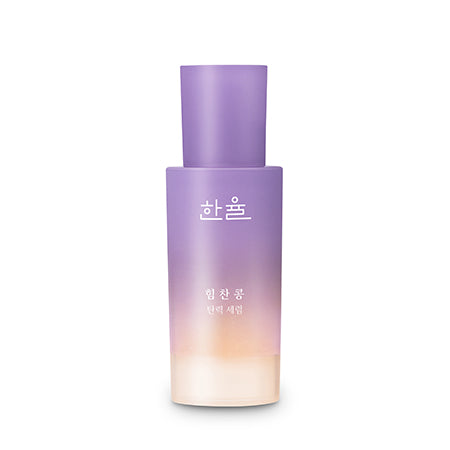 [Hanyul] Powerful Bean Firming Serum 30ml - Enrapturecosmetics