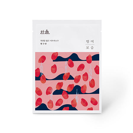 [Hanyul] Nature In Life Sheet Mask Red Rice_Skin-Defending Hydration 10ea - Enrapturecosmetics