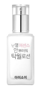 ISOI Pure Excellent Lotion 70ml Korean moisturizer moisture care