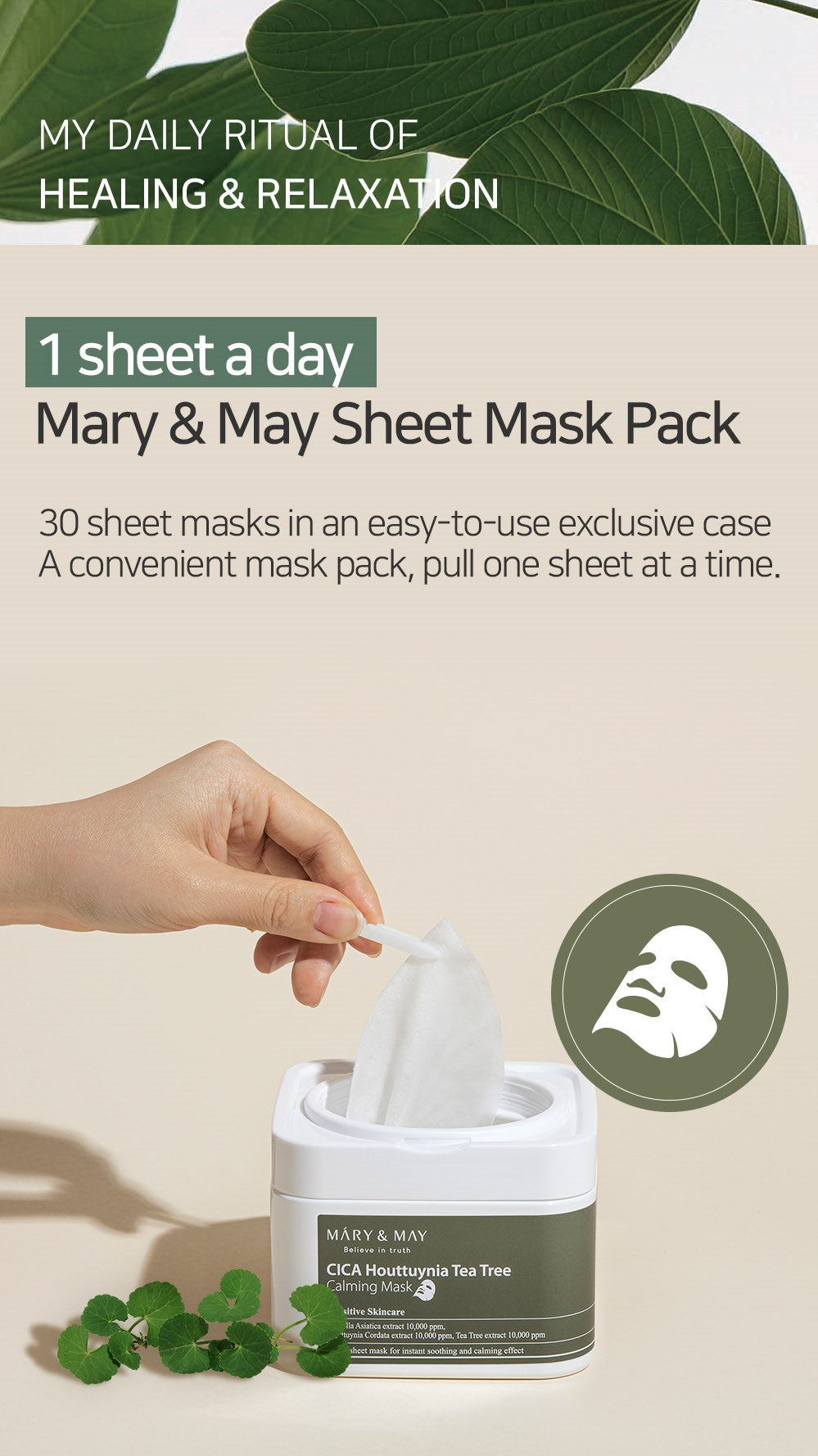 Mary&May CICA Houttuynia Cordata Tea Tree Calming Mask Pack 30 Sheets Korean toner product image
