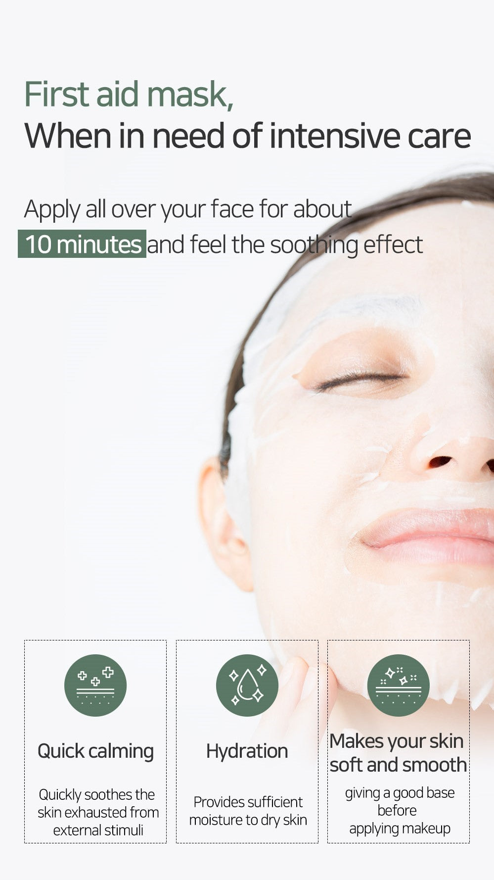 Mary&May CICA Houttuynia Cordata Tea Tree Calming Mask Pack 30 Sheets Korean toner product image