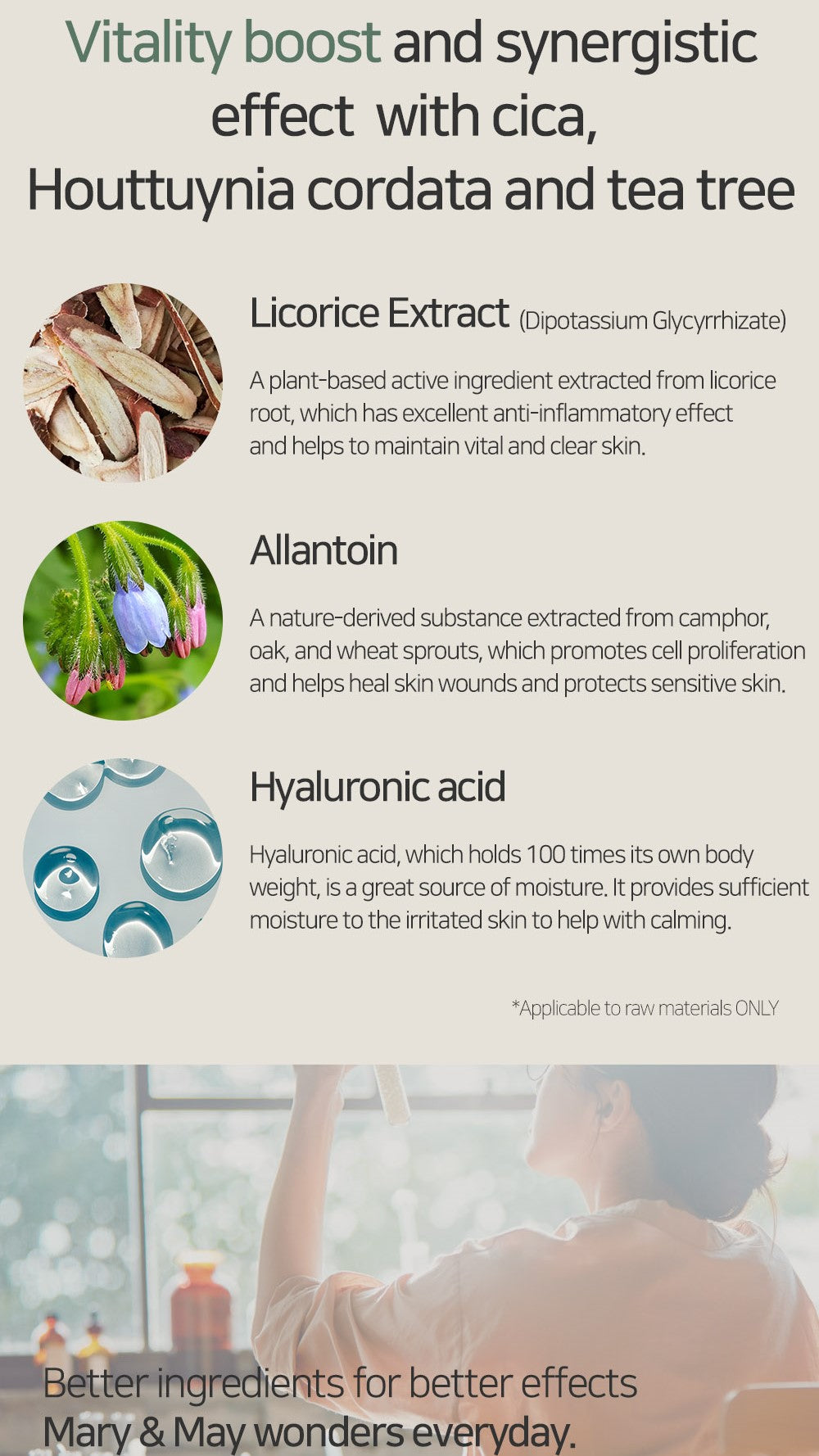 Mary&May CICA Houttuynia Cordata Tea Tree Calming Mask Pack 30 Sheets Korean toner product image