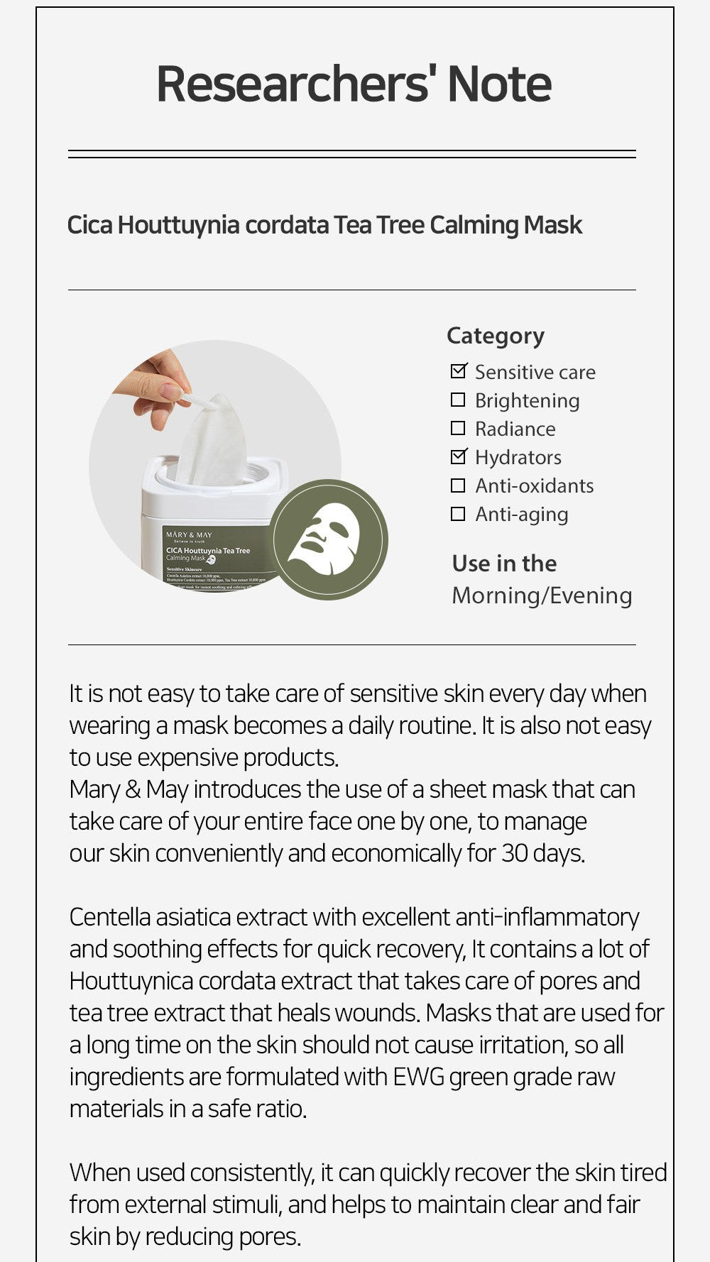 Mary&May CICA Houttuynia Cordata Tea Tree Calming Mask Pack 30 Sheets Korean toner product image