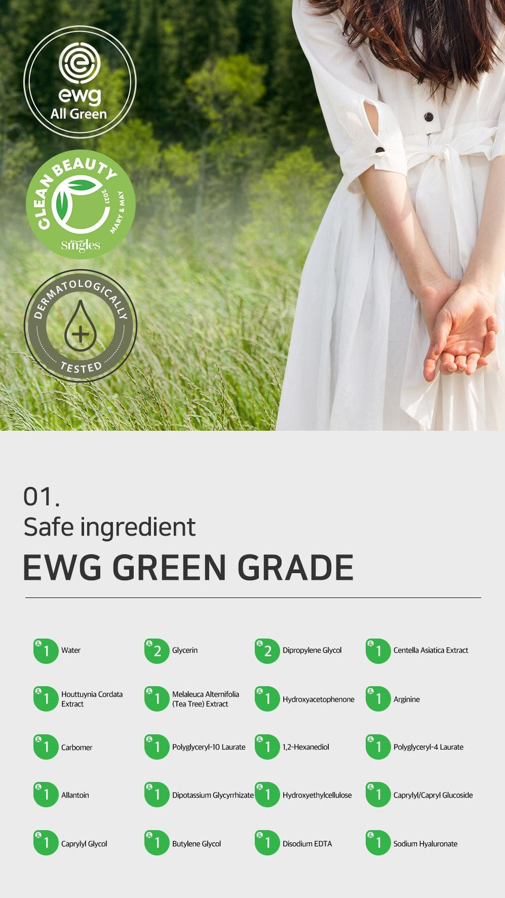 Mary&May CICA Houttuynia Cordata Tea Tree Calming Mask Pack 30 Sheets Korean toner product image