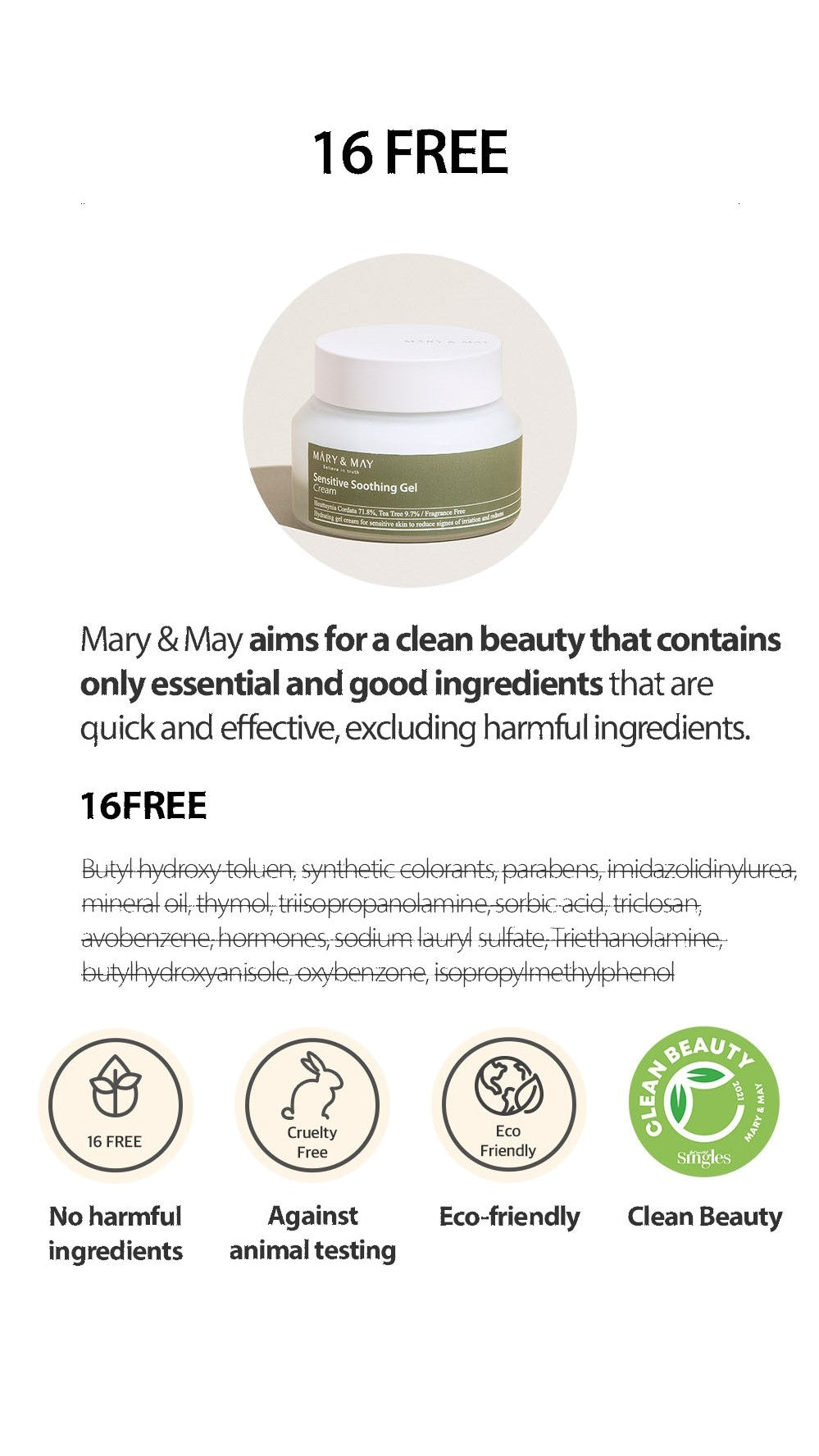 Mary&May Sensitive Soothing Gel Cream 70g Korean skincare product image