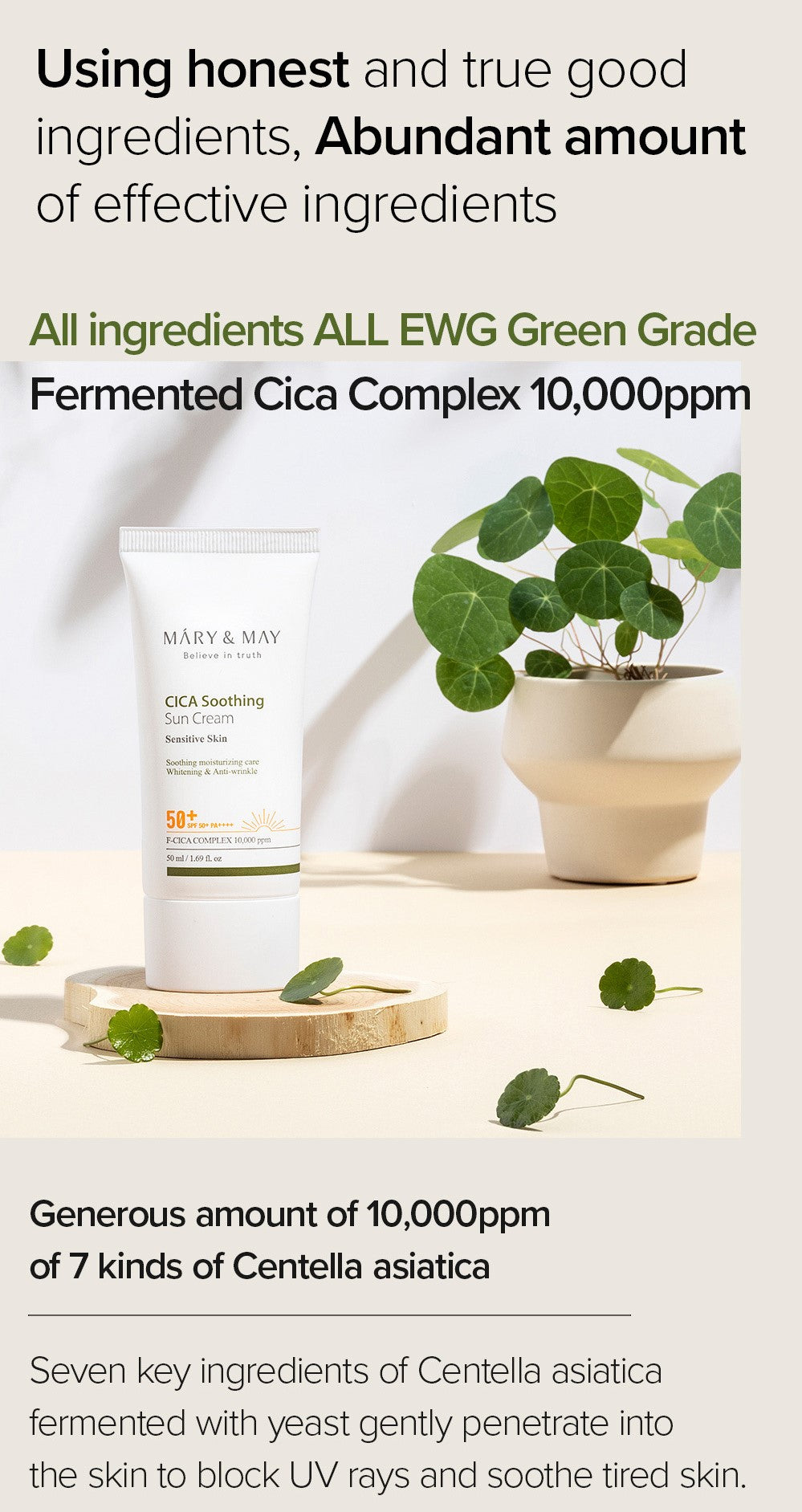 Mary&May CICA Soothing Sun Cream SPF50+ PA++++ 50ml Korean sunscreen product image