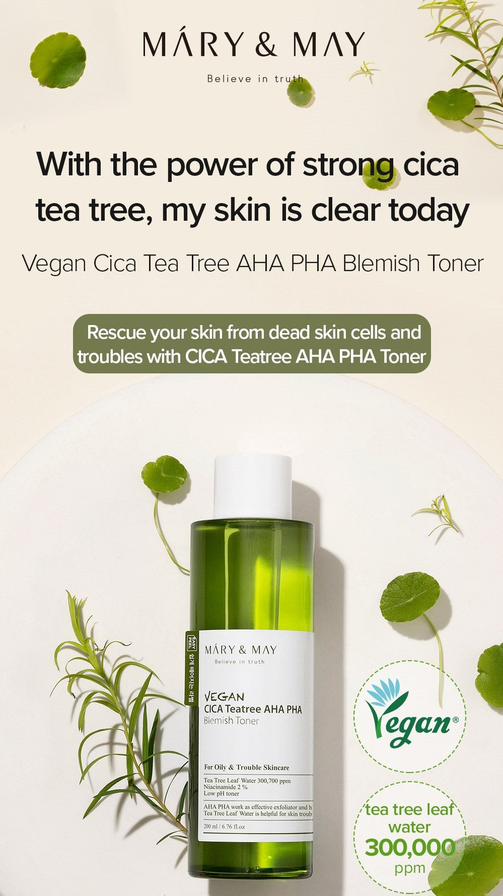 Mary&May Vegan CICA Tea Tree AHA PHA Blemish Toner 200ml Korean toner product image