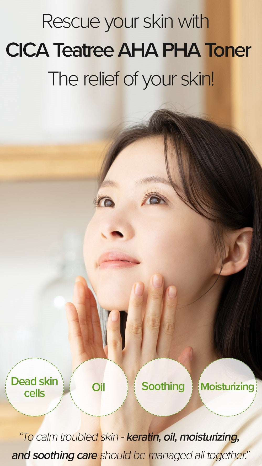 Mary&May Vegan CICA Tea Tree AHA PHA Blemish Toner 200ml Korean toner product image