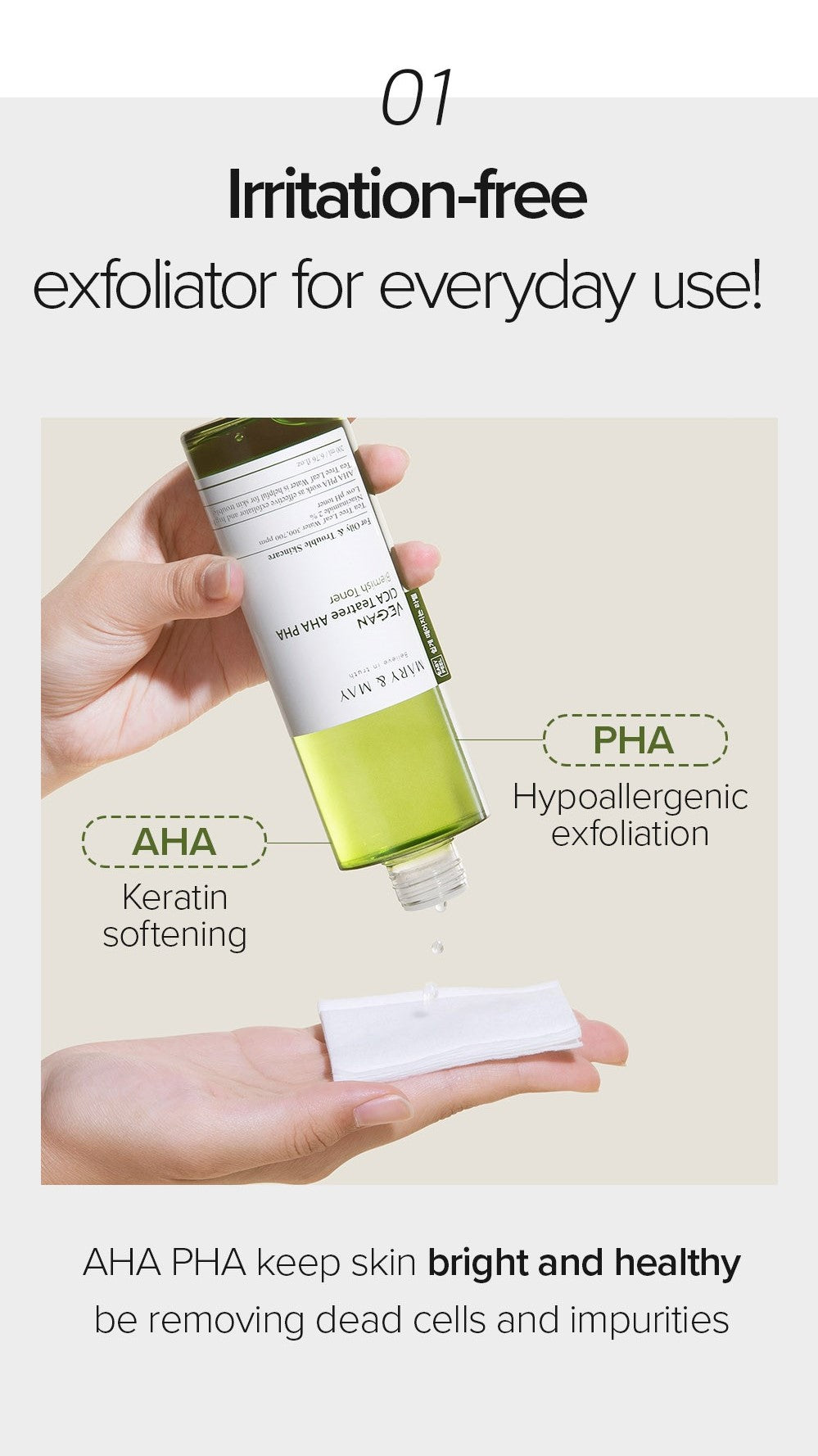 Mary&May Vegan CICA Tea Tree AHA PHA Blemish Toner 200ml Korean toner product image