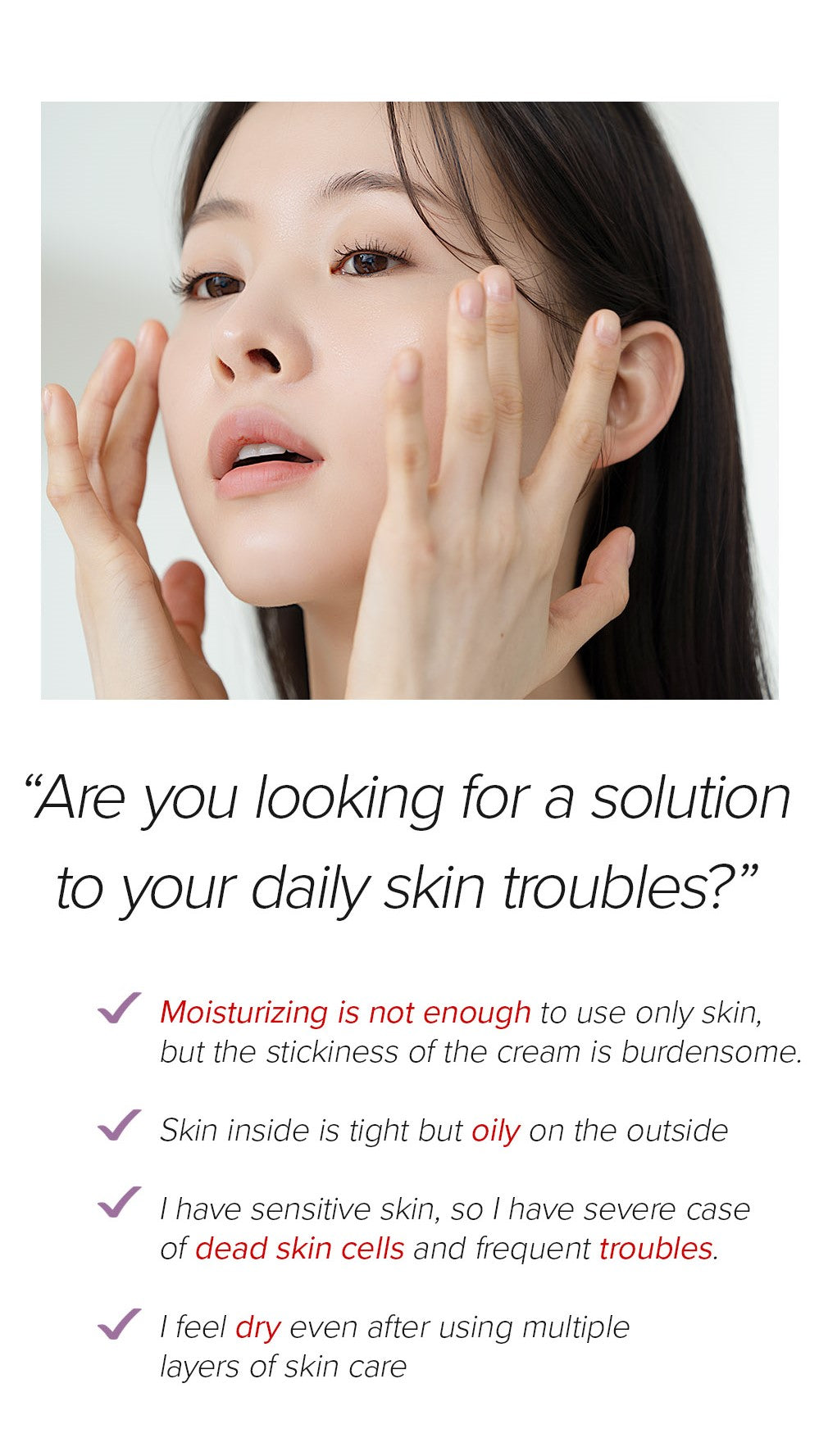 Model applying blackberry cream essence during morning routine