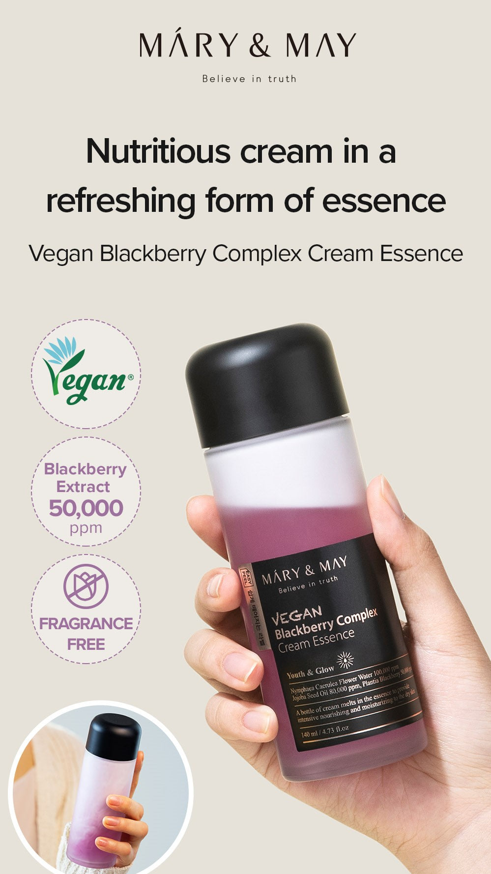 Mary&May Vegan Blackberry Complex Cream Essence 140ml Korean essence product image