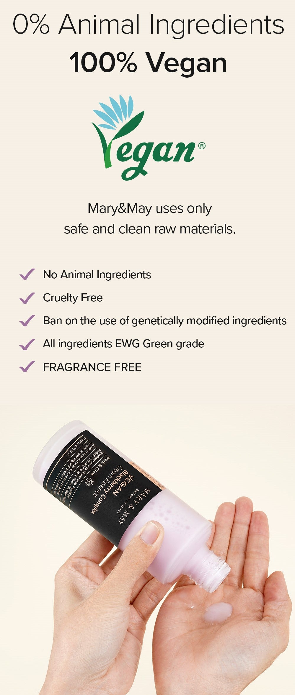 Mary&May Vegan Blackberry Complex Cream Essence 140ml Korean essence product image