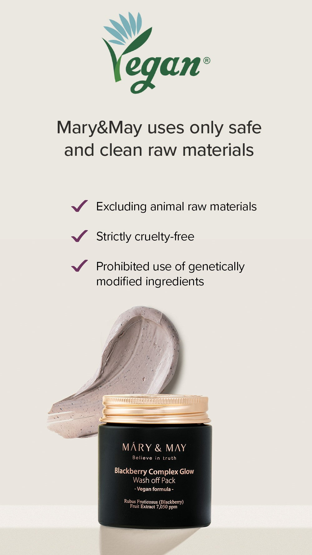 Mary&May Blackberry Mask tub lid removed showing seal