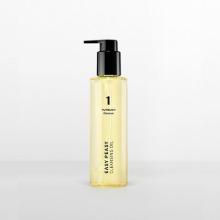 [Numbuzin] No.1 Easy Peasy Cleansing Oil 200ml - Enrapturecosmetics