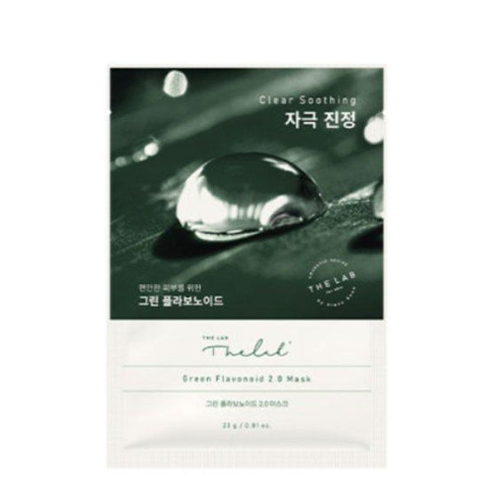 [THE LAB By BLANC DOUX] Green Flavonoid 2.0 Mask 1EA 23g - Enrapturecosmetics