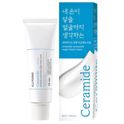ILLIYOON Ceramide Unscented Vegan Handcream 50ml Korean moisturizer barrier support
