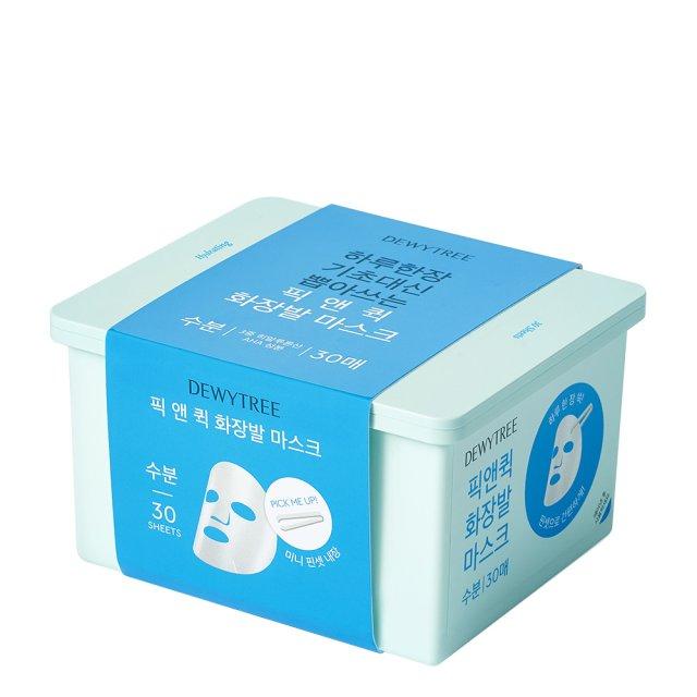 DEWYTREE Pick and Quick Hydrating Mask 30ea Korean face mask skin care treatment