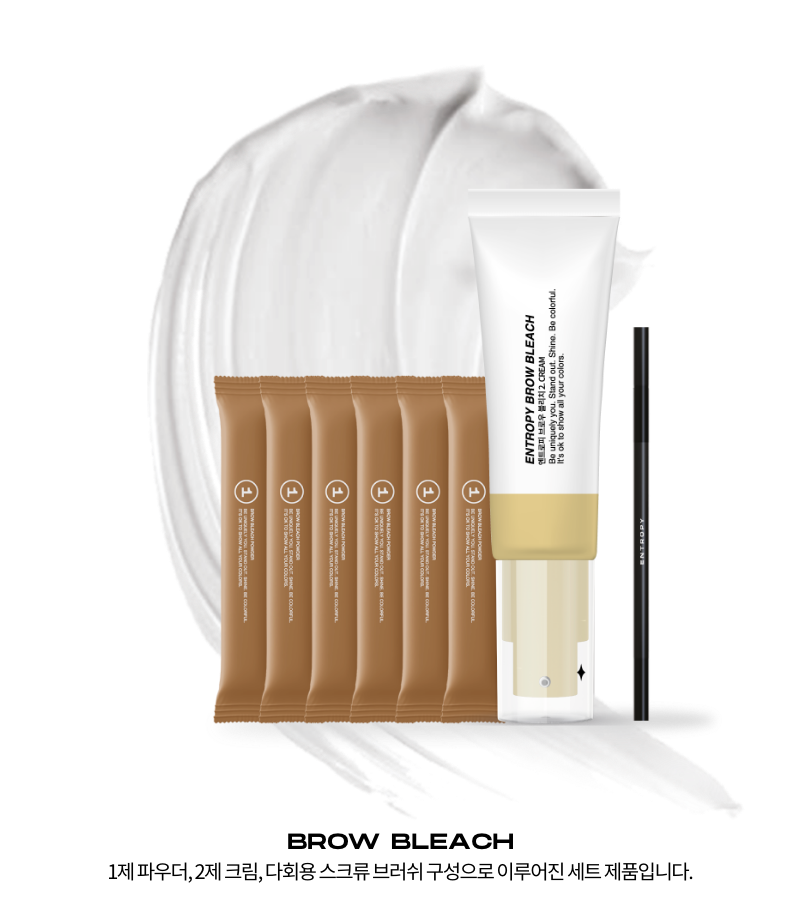 ENTROPY Brow Bleach 50g K-beauty makeup product image