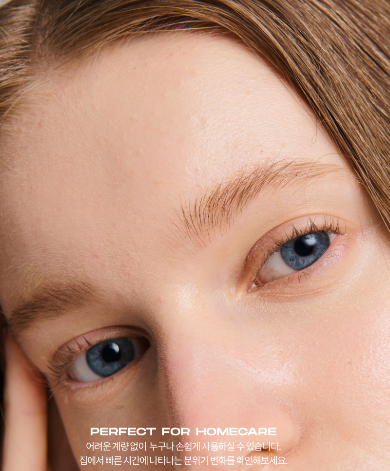 ENTROPY Brow Bleach 50g K-beauty makeup product image