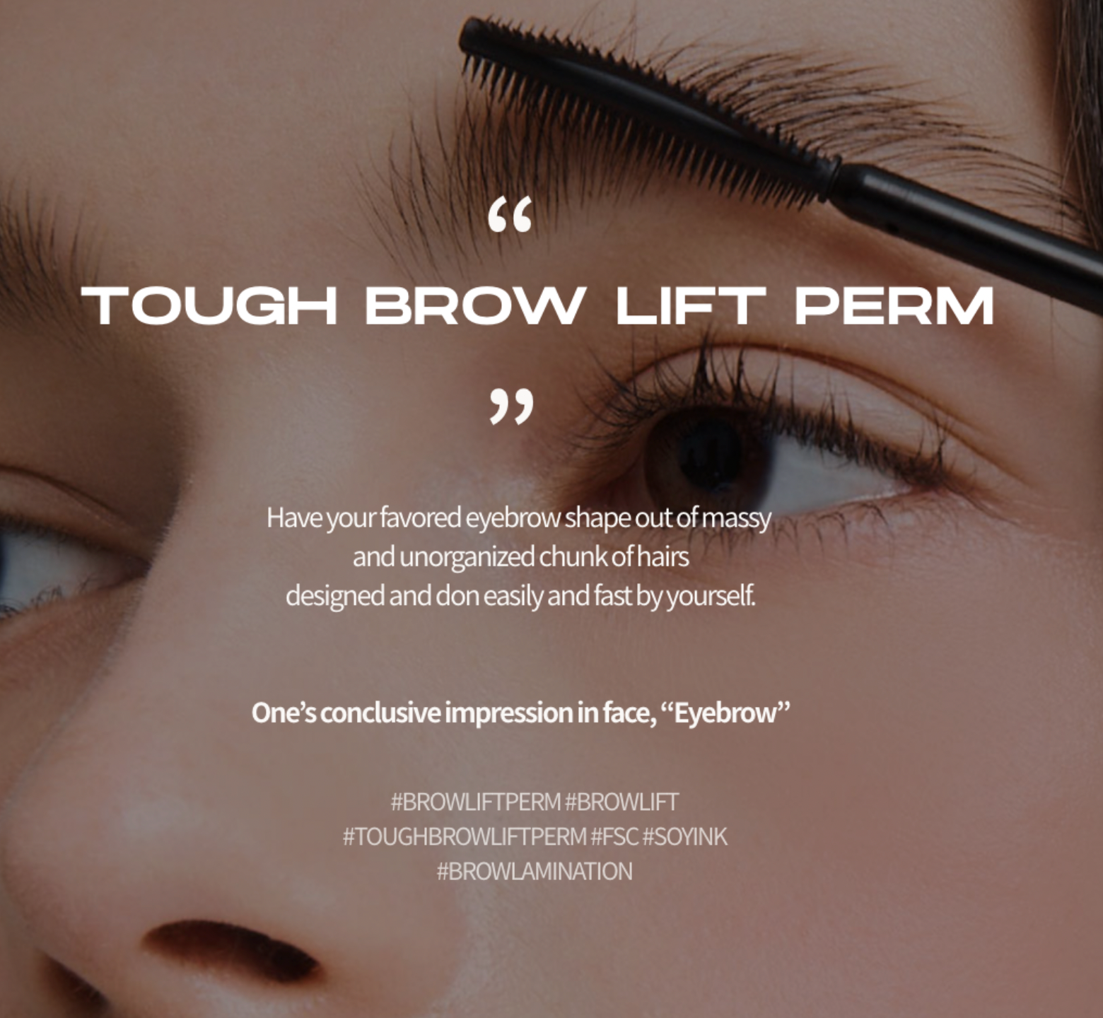 ENTROPY Tough Brow Lift Perm 20g K-beauty makeup product image